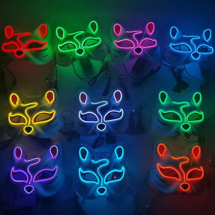 万圣节面具，派对面具，发光面具，狂欢节面具，玩具面具，节日发光面具，冷光面具详情图13