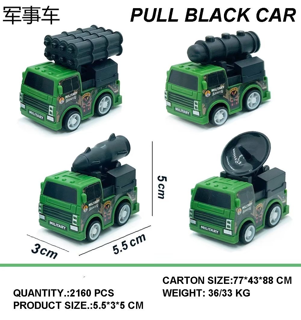 Military vehicle signal, rebound car, big gashapon, fun gashapon toys, kindergarten children's activity gifts