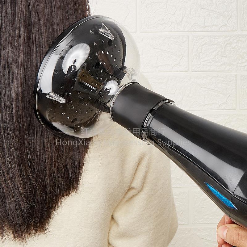 吹风机风罩/卷发万能/头发烘干罩/配件神器/风筒烘发器/造型卷发筒产品图