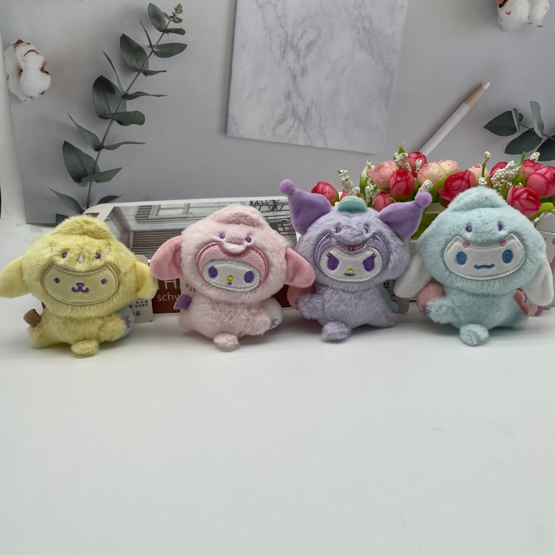 新款三丽欧系列Q版恐龙系列毛绒公仔钥匙扣库洛米玉桂狗精品玩偶详情1