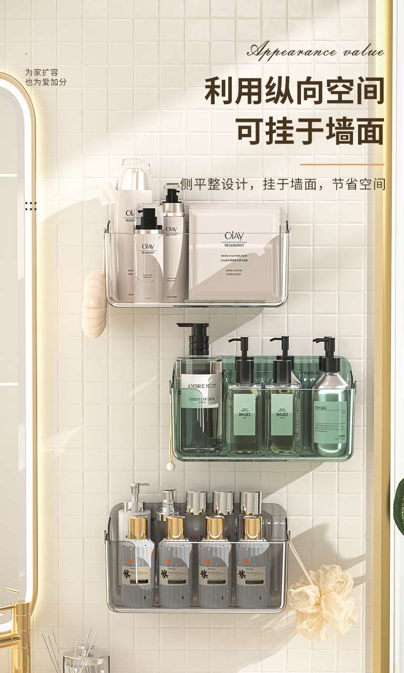 L32-LZ-2920 علبة محمولة على جدران منزلية من طراز L32-LZ-2920. detail image 8