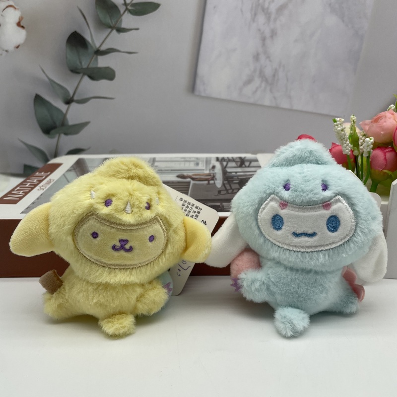 新款三丽欧系列Q版恐龙系列毛绒公仔钥匙扣库洛米玉桂狗精品玩偶详情4