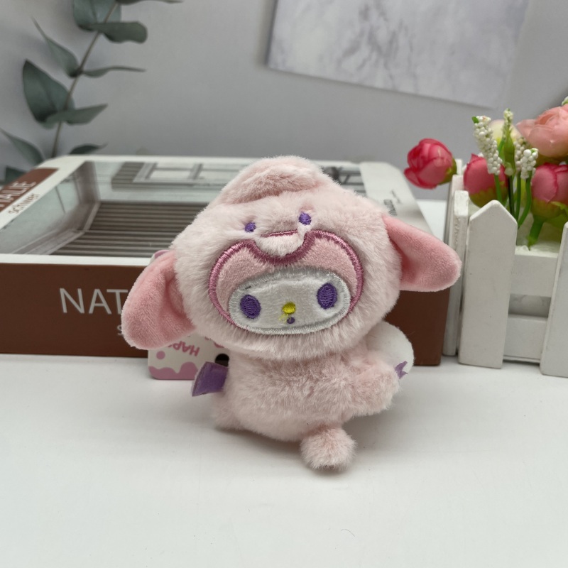 新款三丽欧系列Q版恐龙系列毛绒公仔钥匙扣库洛米玉桂狗精品玩偶详情6