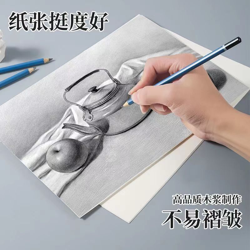 ورق رسم للحقيقة، ورق الرسم، ورق الرسم، ورق الرسم، ورق الرسم، ورق الرسم،