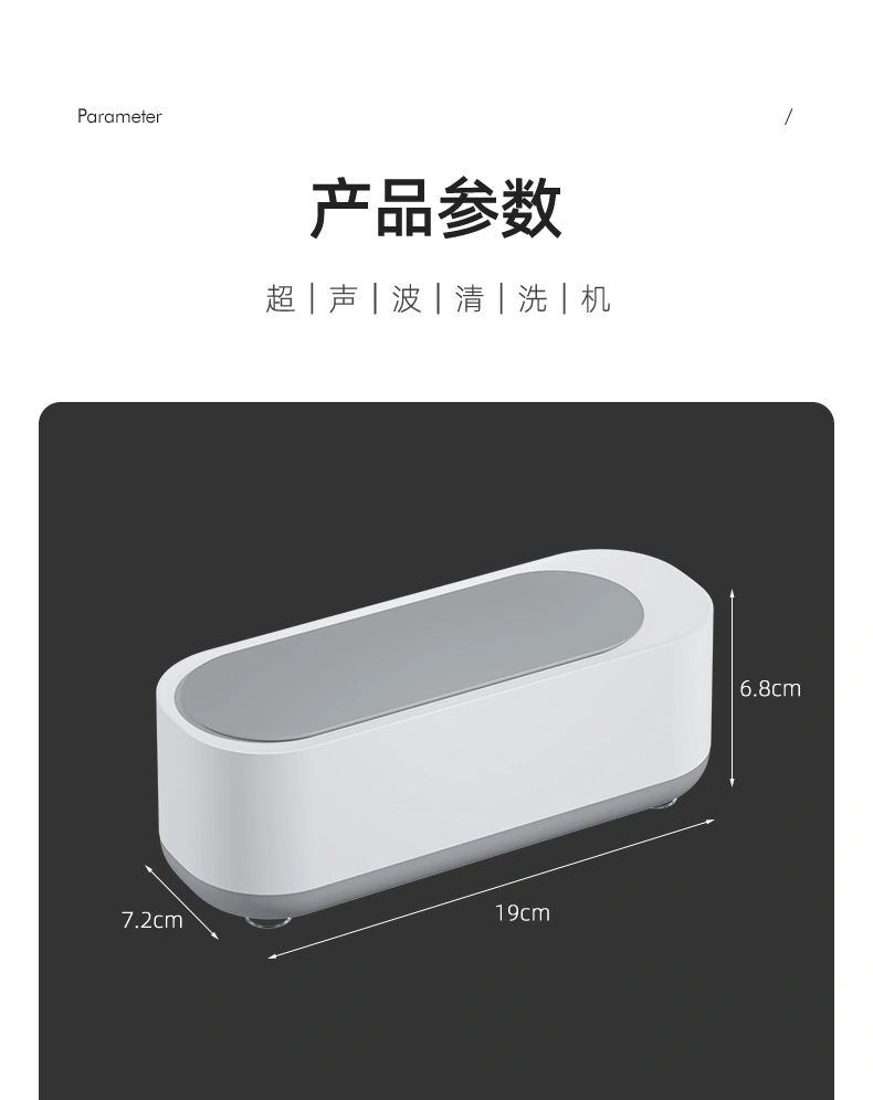 Great value! Multi-functional glasses cleaning machine, high-frequency vibration, multi-purpose in one machine, cleaning jewelry, braces, watches, cosmetic contact lenses and contact lenses. You will regret not buying it! Limited-time flash sale! detail image 2