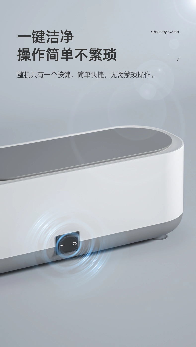 Great value! Multi-functional glasses cleaning machine, high-frequency vibration, multi-purpose in one machine, cleaning jewelry, braces, watches, cosmetic contact lenses and contact lenses. You will regret not buying it! Limited-time flash sale! detail image 7