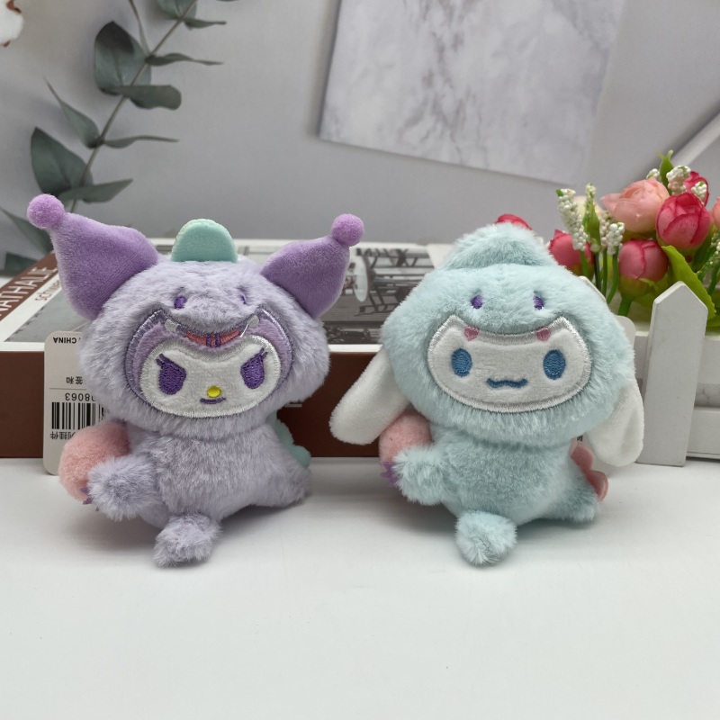 新款三丽欧系列Q版恐龙系列毛绒公仔钥匙扣库洛米玉桂狗精品玩偶详情5