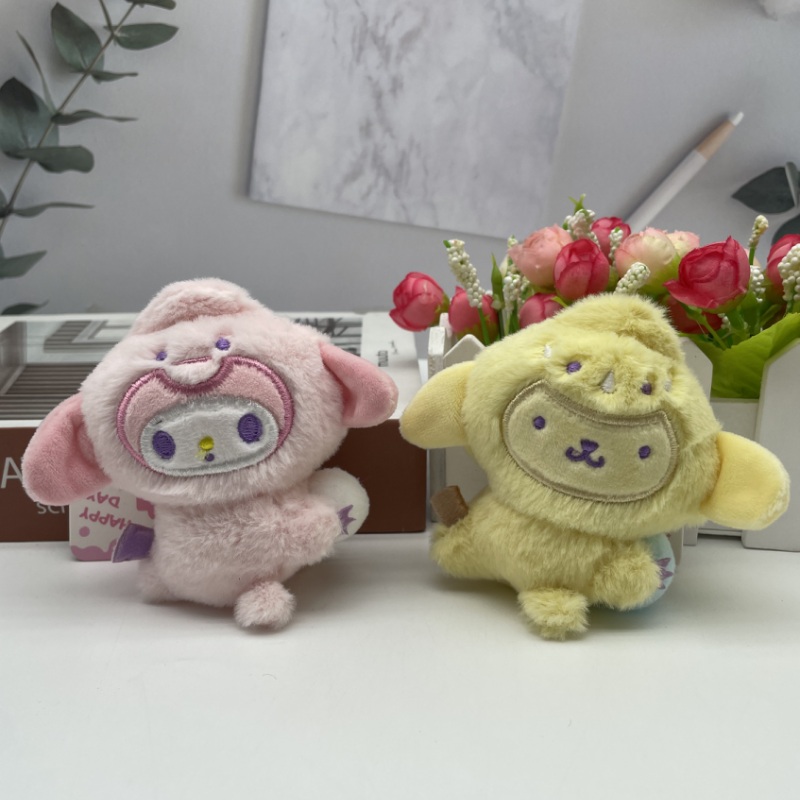 新款三丽欧系列Q版恐龙系列毛绒公仔钥匙扣库洛米玉桂狗精品玩偶详情7