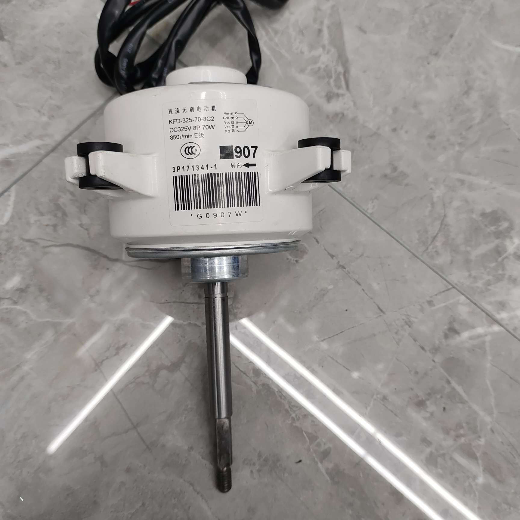 KFD-325-70-8C2 para daikin aire acondicionado unidad exterior dc ventilador motor