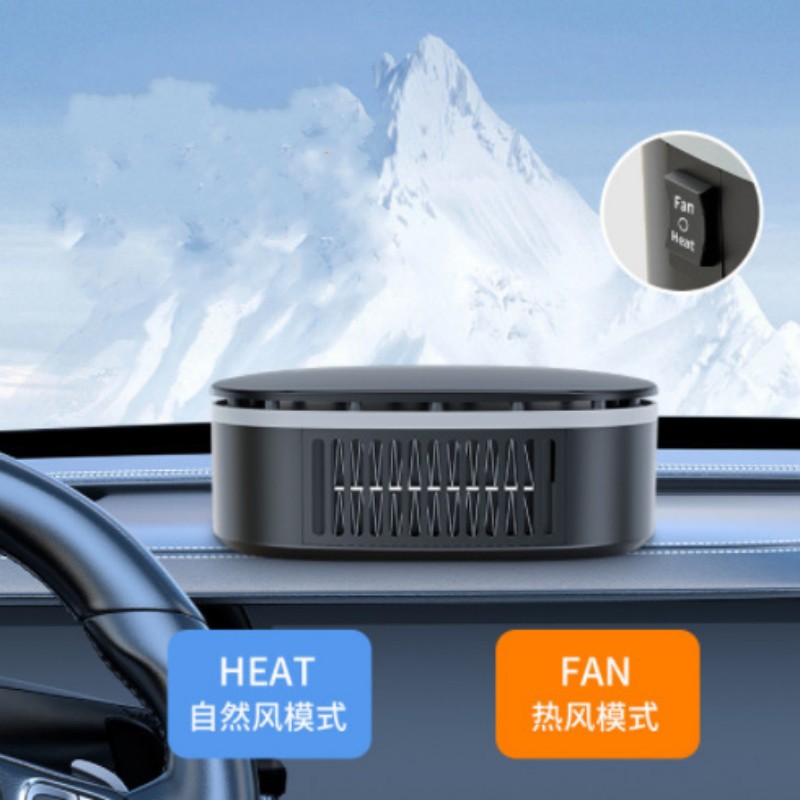 Car suction cup warm air blower, defogging, defrosting and snow-melting, car heating heater, car warm air blower, defrosting and defogging, cold and warm dual-purpose warm air blower, Qiwei Car Decoration QW375 details Picture