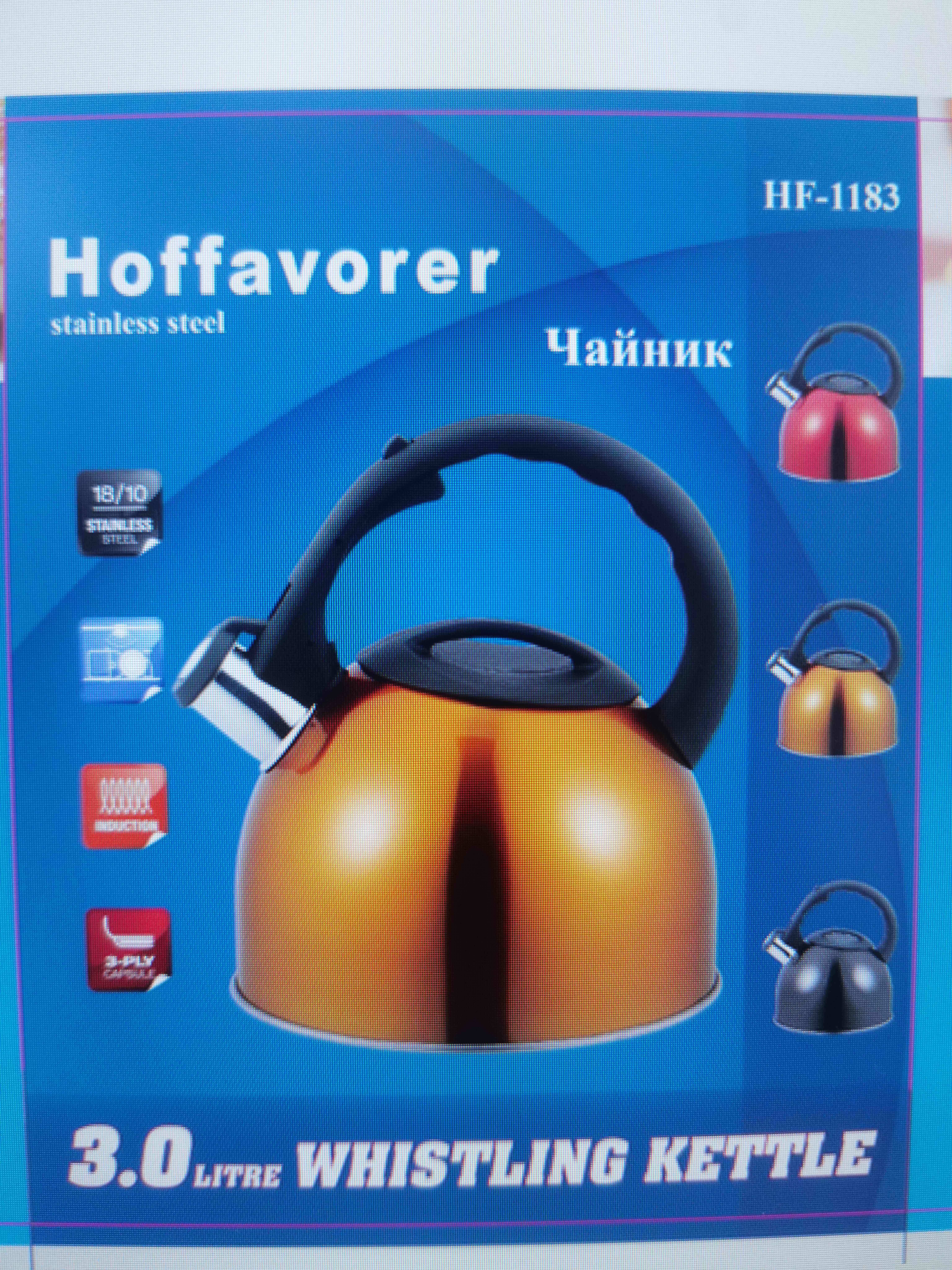 Stainless steel kettle 3.0, stainless steel sounding kettle, stainless steel boiling kettle details Picture