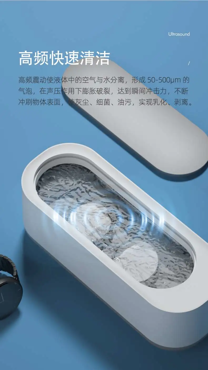 Great value! Multi-functional glasses cleaning machine, high-frequency vibration, multi-purpose in one machine, cleaning jewelry, braces, watches, cosmetic contact lenses and contact lenses. You will regret not buying it! Limited-time flash sale! detail image 13