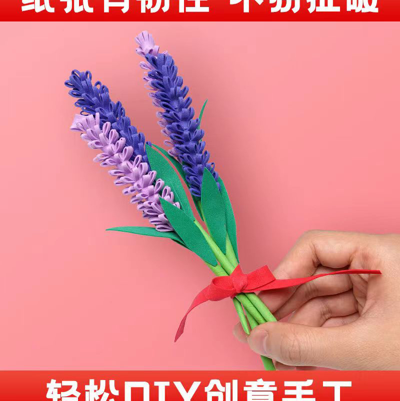 超值！DIY彩纸手工制作套装，海绵纸赠送，创意无限，不买你会后悔！限时抢购中！详情4