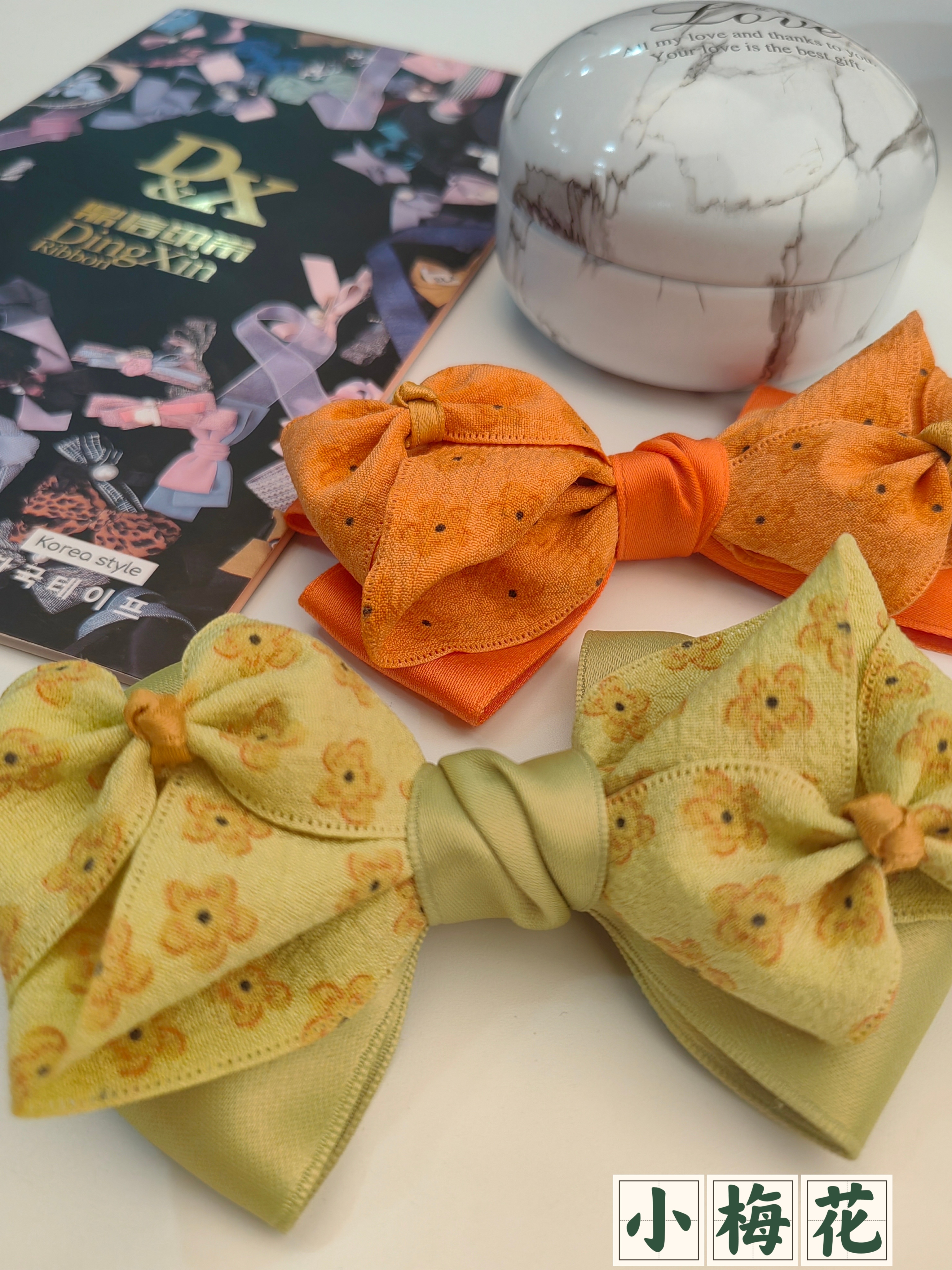 韩国精品/织带鼎信/彩带小梅花/带蝴蝶结/DIY手工丝带/服装配饰/包装辅料/50码产品图