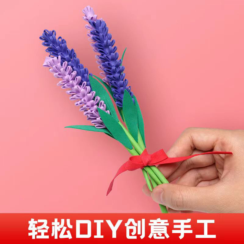 海绵纸/diy彩纸/手工制作细节图