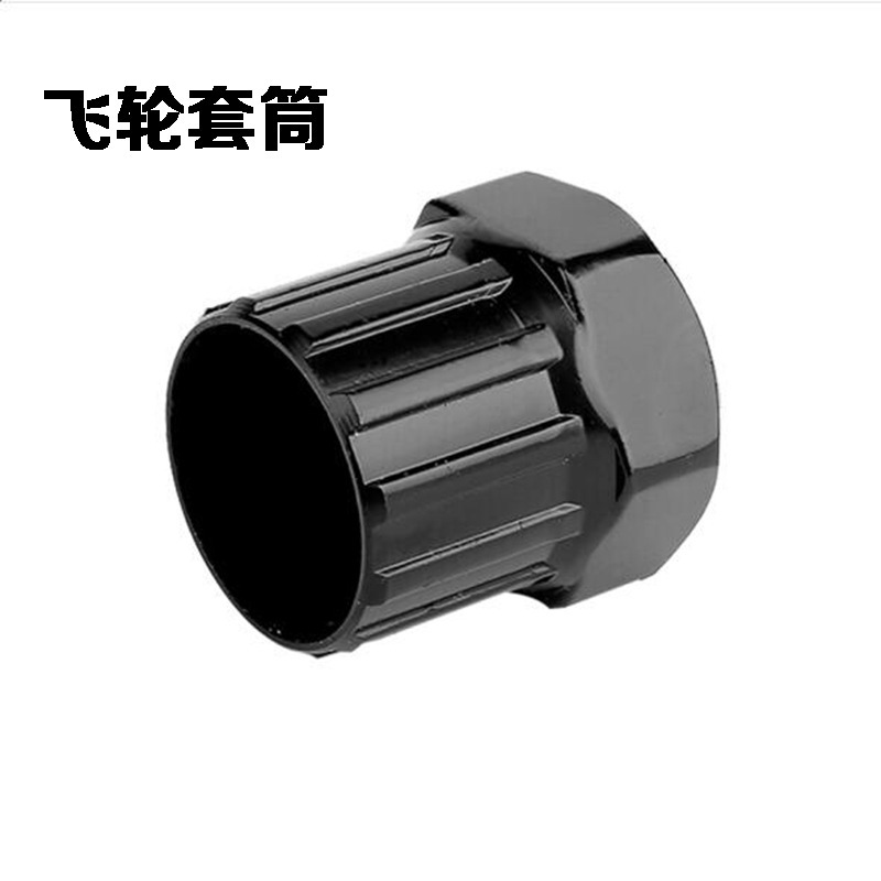 自行车修理工具 中轴拆卸 飞轮拆卸 链条拆卸 曲柄拆卸 多功能详情2
