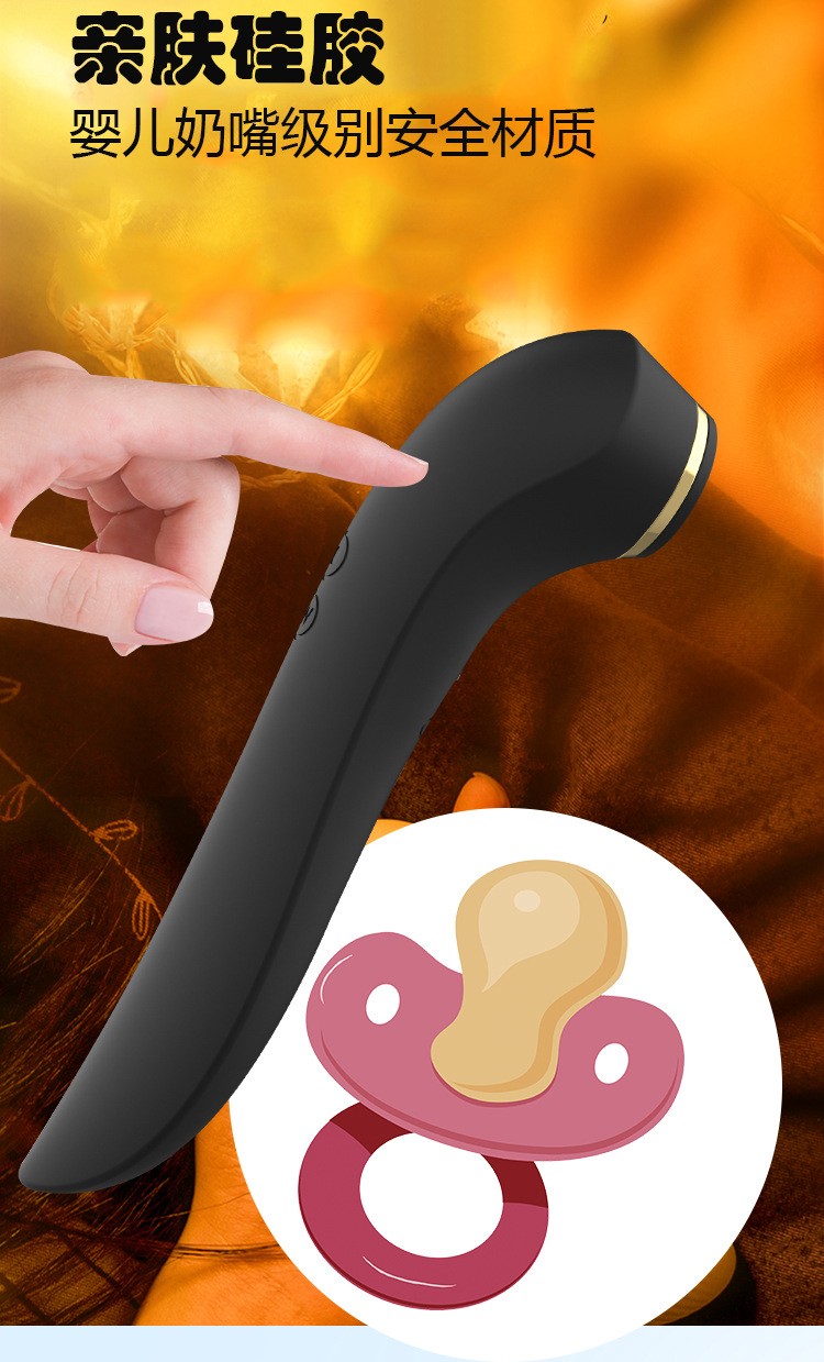 OEM新款10频震动7频吸吮震动棒女用大人玩具外贸冰岛成人情趣用品详情5