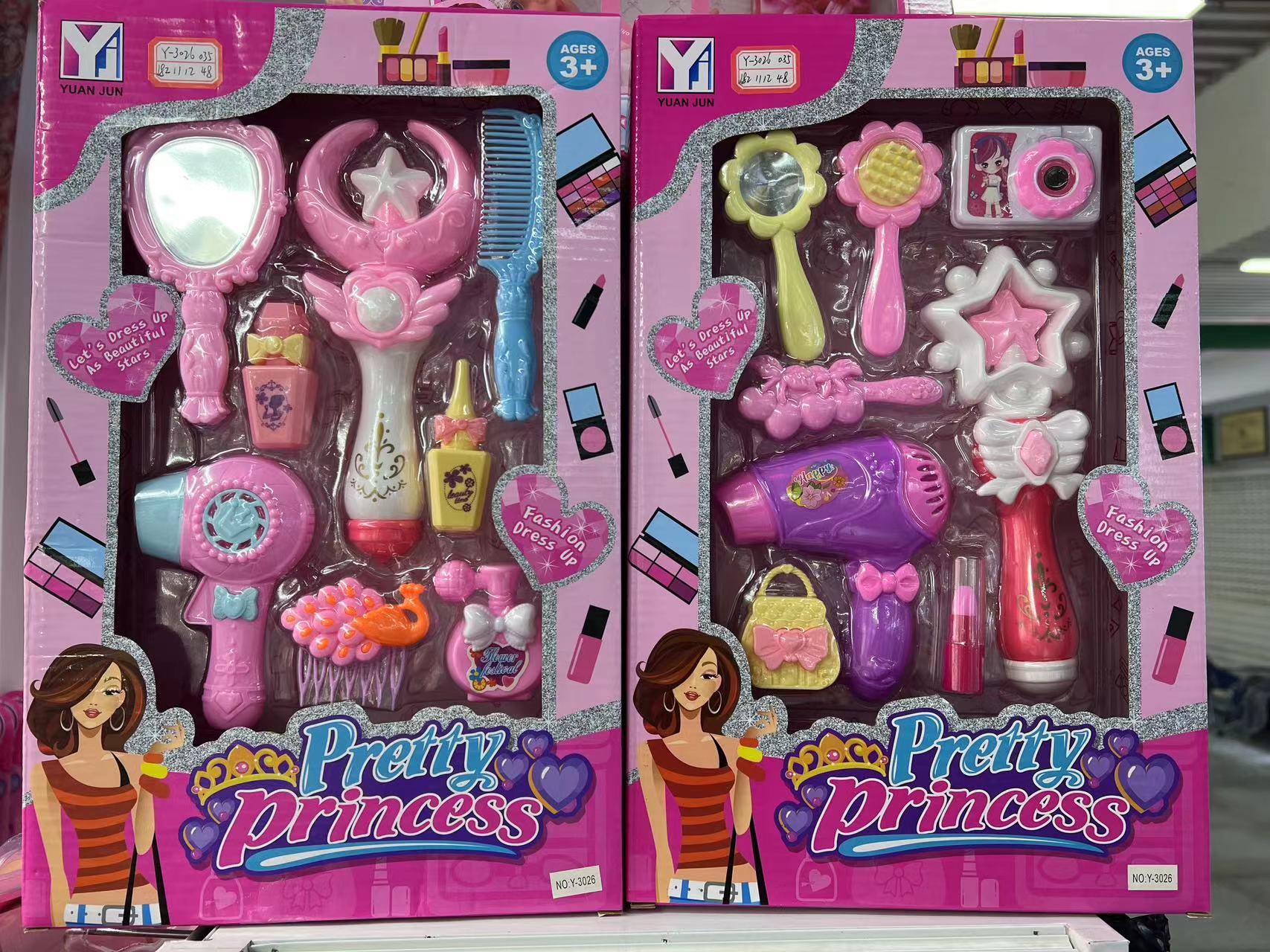 Cute and fun magic wand accessory sets, cartoon girl grooming toys wholesale, children played house, street stall night market