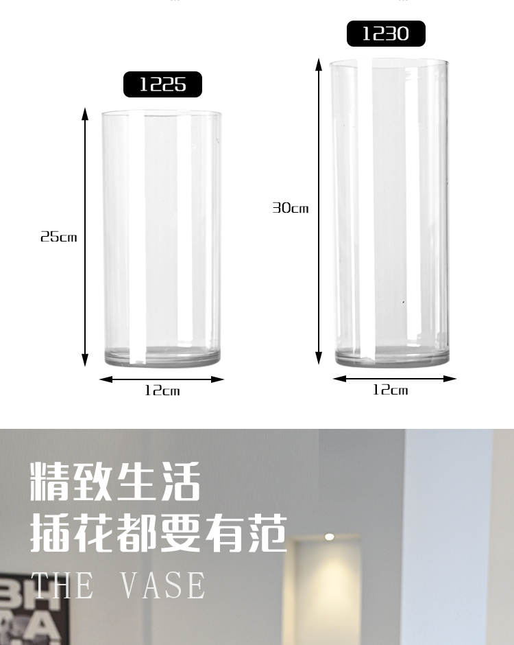 透明花瓶加厚养花桶醒花防摔耐压高透简约家用花店装饰用品