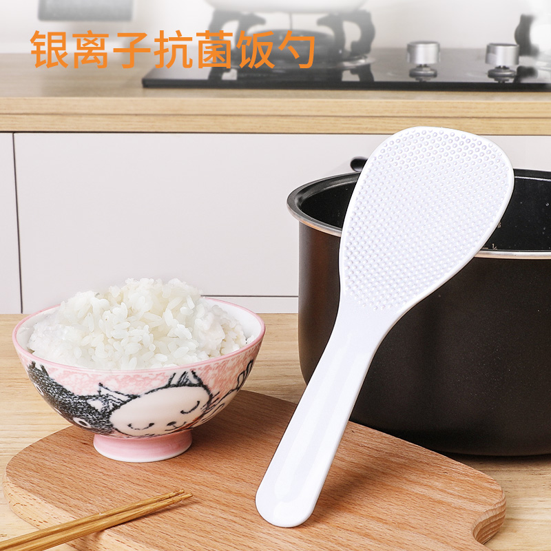 NAKAYA 日本进口饭勺抗菌勺子家用厨房工具塑料银离子抗菌饭勺