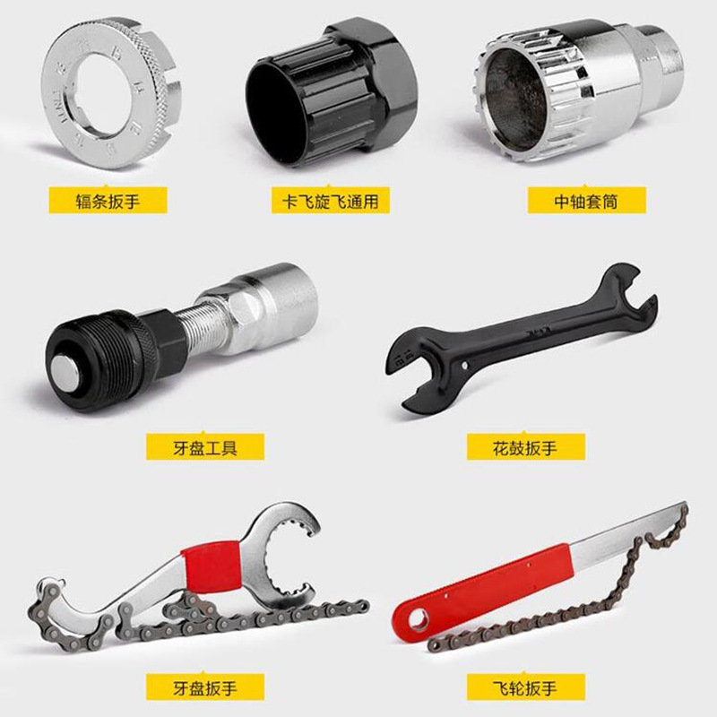 自行车工具/拆卸工具白底实物图