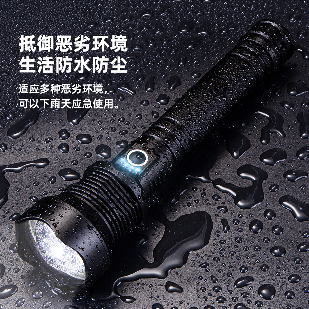 跨境专供P7/USB充电伸产品图