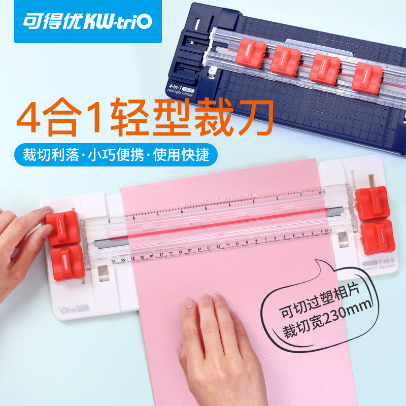 Bundle Of 20: Kede You 13045 Superior Paper Cutter With Dotted, Straight, And Wavy Line Folding Marks - Suitable For 6-Page A3/A4 Photo Cutting