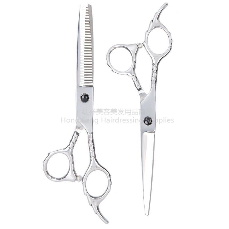 厂家直供/鱼纹平剪/牙剪理发/造型剪刀/家用平剪/刘海牙剪/美发工具白底实物图