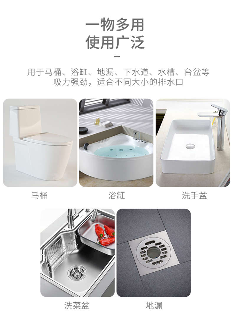 ECHO日本进口马桶吸盘疏通器厕所疏通皮搋子马桶抽子下水道疏通器详情10