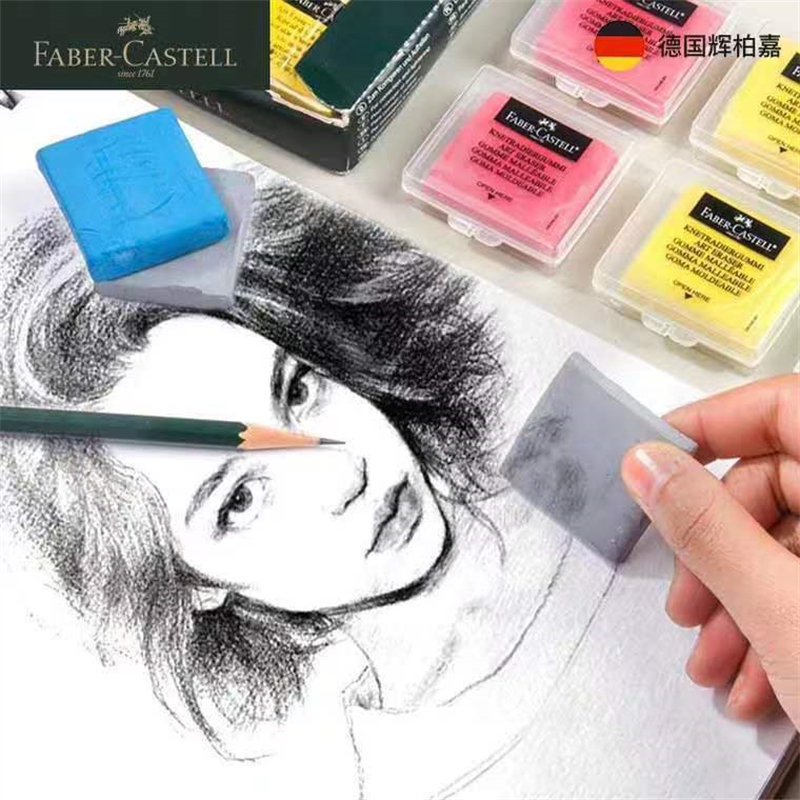 هروبيرغا، متخصص في الرسم الرسم بالمطاط اللينة المطاطية اللزجة details Picture