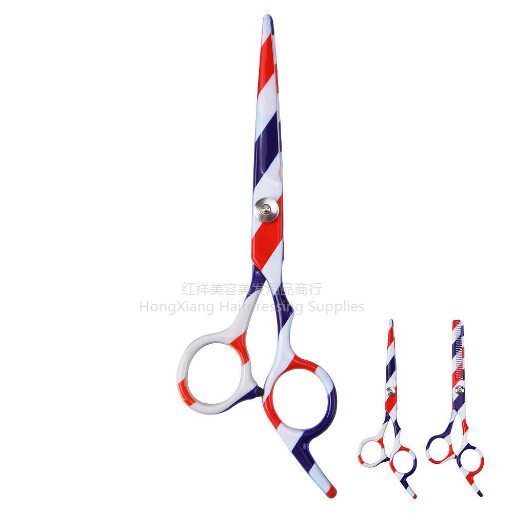 Hair scissors Rotating lamp flat scissors Scissors Bangs hair salon barber hair salon cutting tools