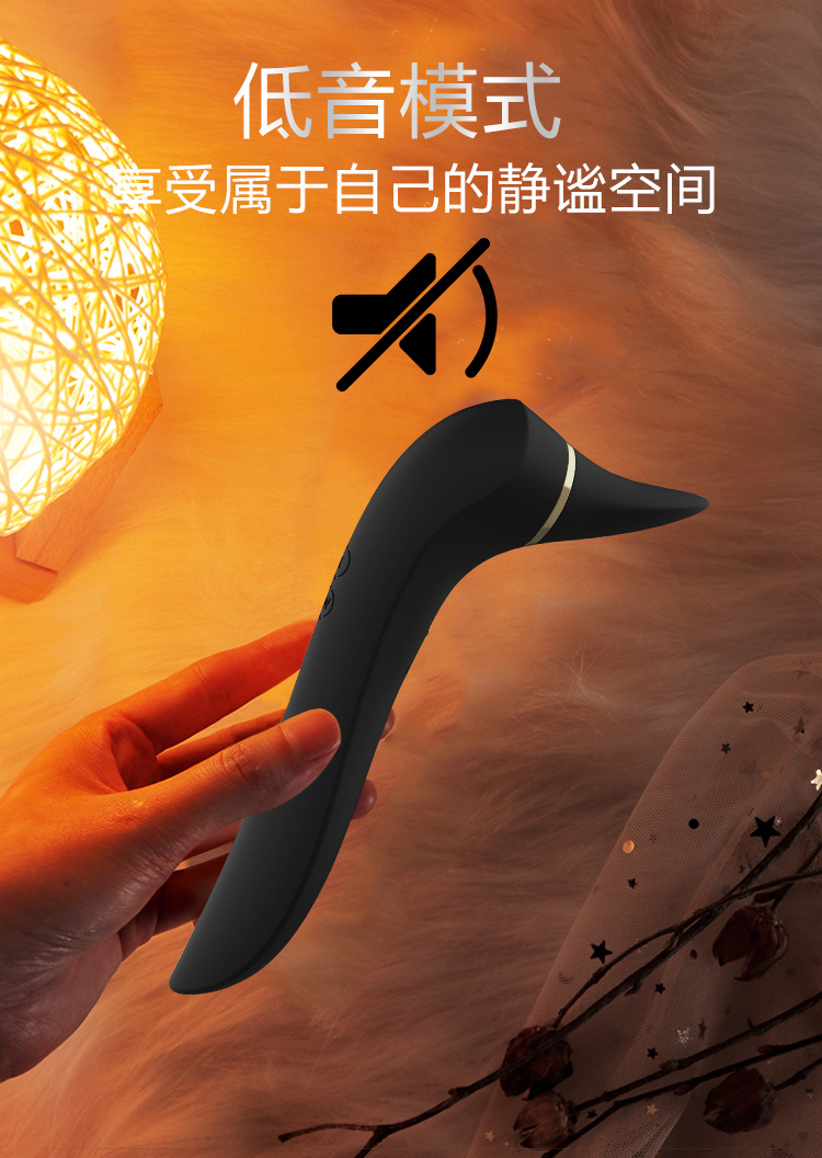 舌舔震动棒女用大人玩具义乌外贸斯里兰卡成人情趣用品详情16