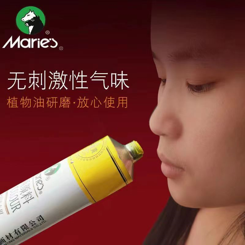 Marley pintura al óleo 50ml principiante introducción pintura de arte creación profesional 170ml pintura al óleo de gran capacidad Application Scenario