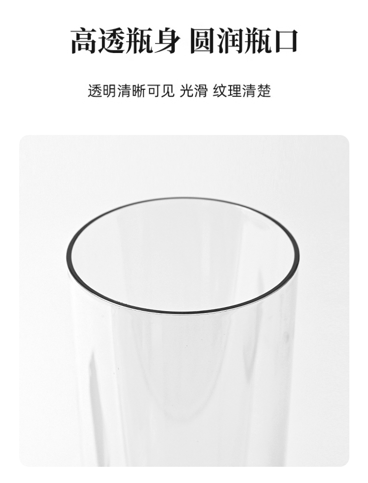 透明花瓶加厚养花桶醒花防摔耐压高透简约家用花店装饰用品详情图4