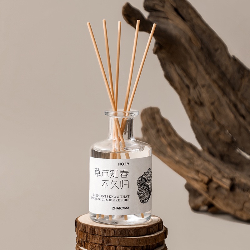 200Ml Creative White Tea Without Fire Aromatherapy