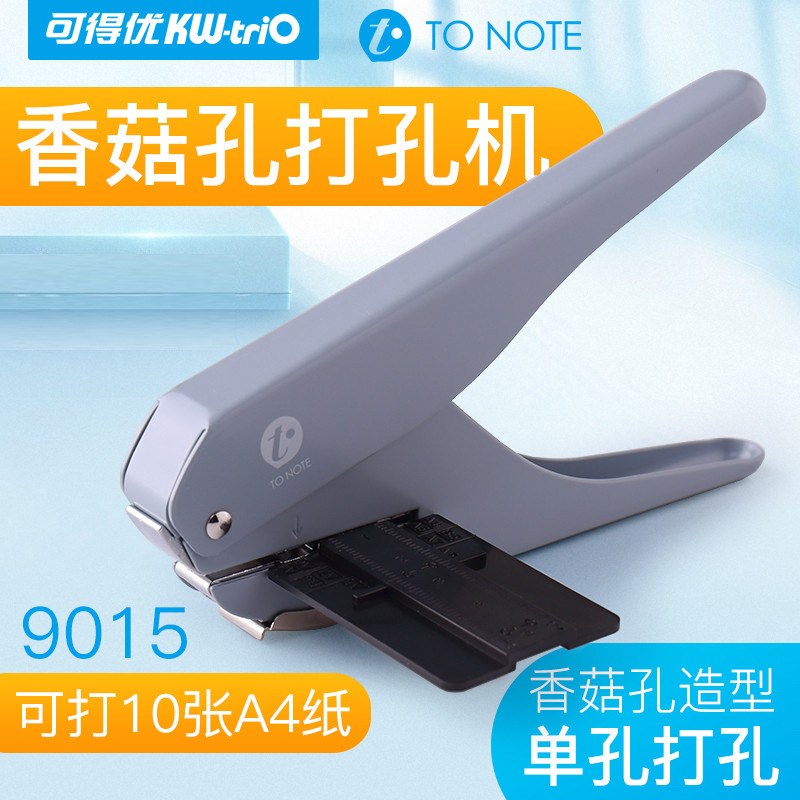 96-Piece Set Of Premium Aromatic Mushroom Themed Creative Notebook Punch, Stationery Hole Puncher, Planner Binder Manual Hole Punch Machine 9015