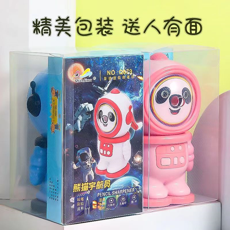Rafael Children's hand-cranked pencil sharpener, special pencil sharpener for primary school students, pencil sharpener, cartoon astronaut Item Picture
