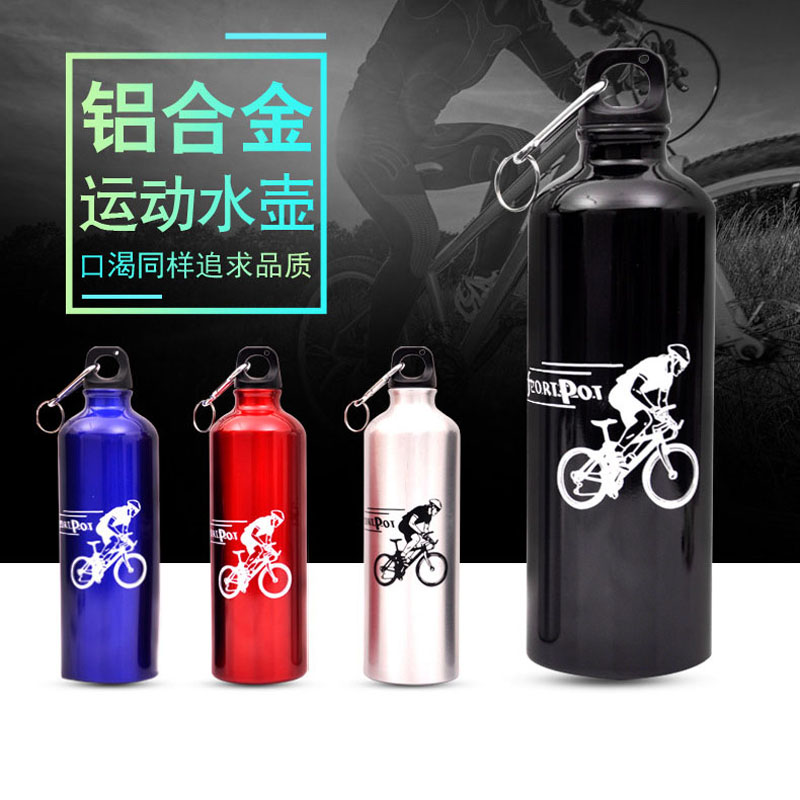 SHJ-168、SHJ-172自行车铝合金水壶山地车大容量死飞单车骑行水壶运动户外水杯