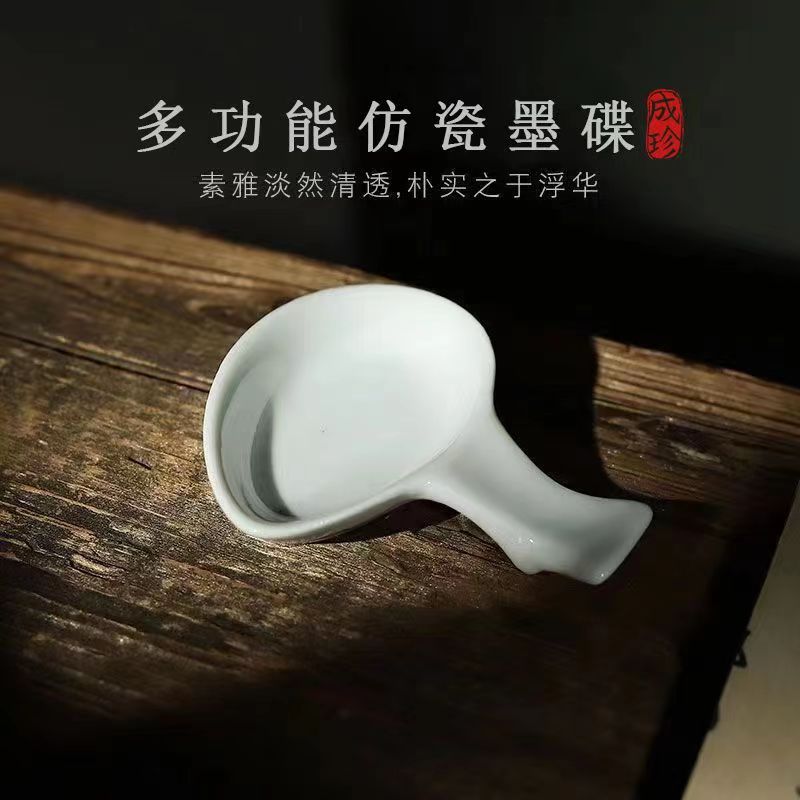Ceramic imitation ink plate, writing brush, pen holding, pen resting, small water plate, ink plate, the four treasures of the study, ink, ink pool, ink plate, pen wash