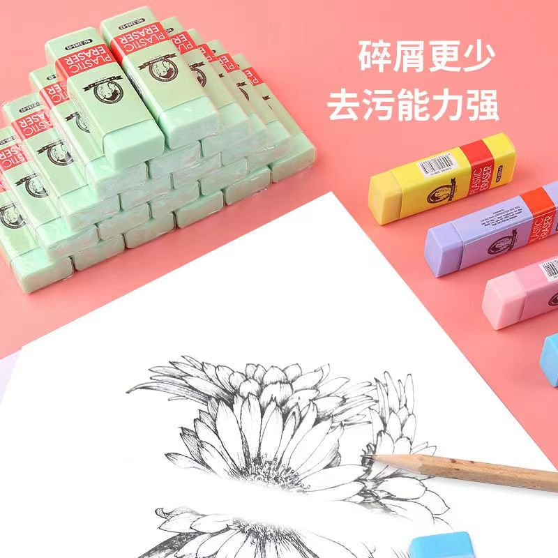 Rafael's students and children use art 2B erasers to keep them clean and less likely to leave marks. Special 4B erasers for exams Specification image