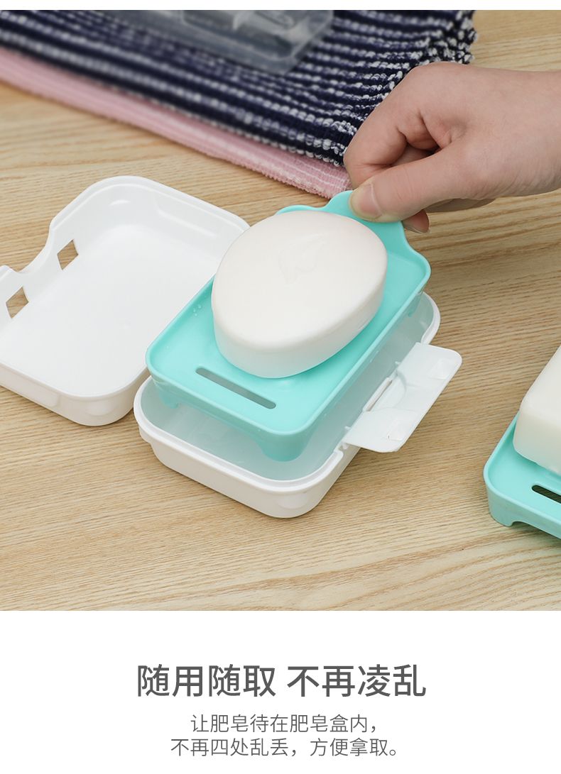 YAMADA日本进口肥皂盒塑料肥皂盒收纳清洁用具肥皂架卫浴整理用具详情7