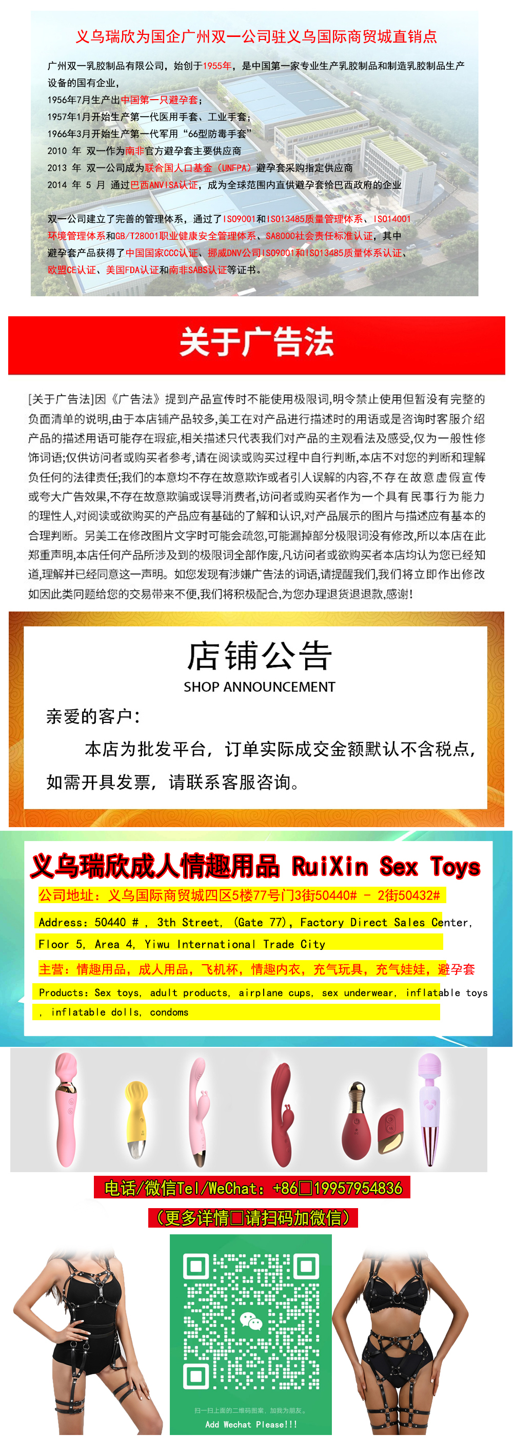 全硅胶仿真人娃娃版成人日韩男用自慰器情趣用品性玩具详情1