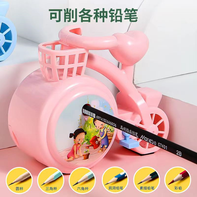 拉菲尔自动进铅笔学生削铅笔机转笔刀卷笔刀手摇铅笔刨自行车