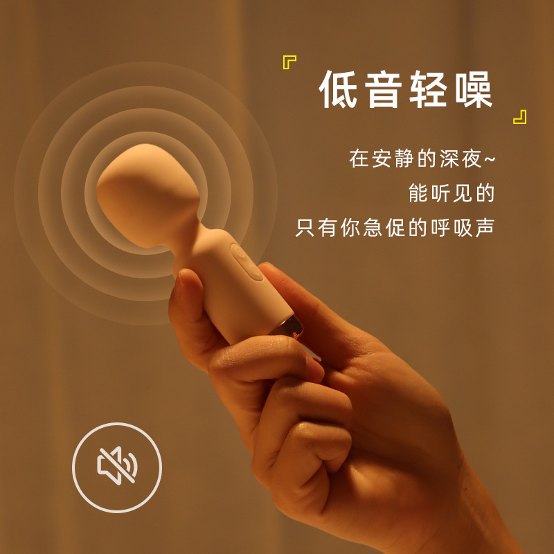 Ruixin's new mini 10-frequency vibration stick for women is exported to Afghanistan as an adult sex toy Item Picture