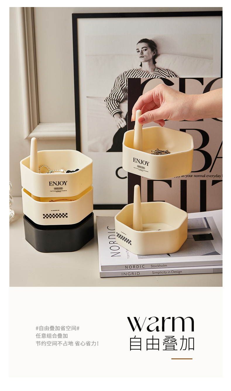 J06-6756-3 Cream Style Rotating Jewelry Box, Jewelry Storage box, Multi-layer necklace rack, Desktop jewelry box, Earrings Storage Box, Desktop Rotatable jewelry storage box detail image 7