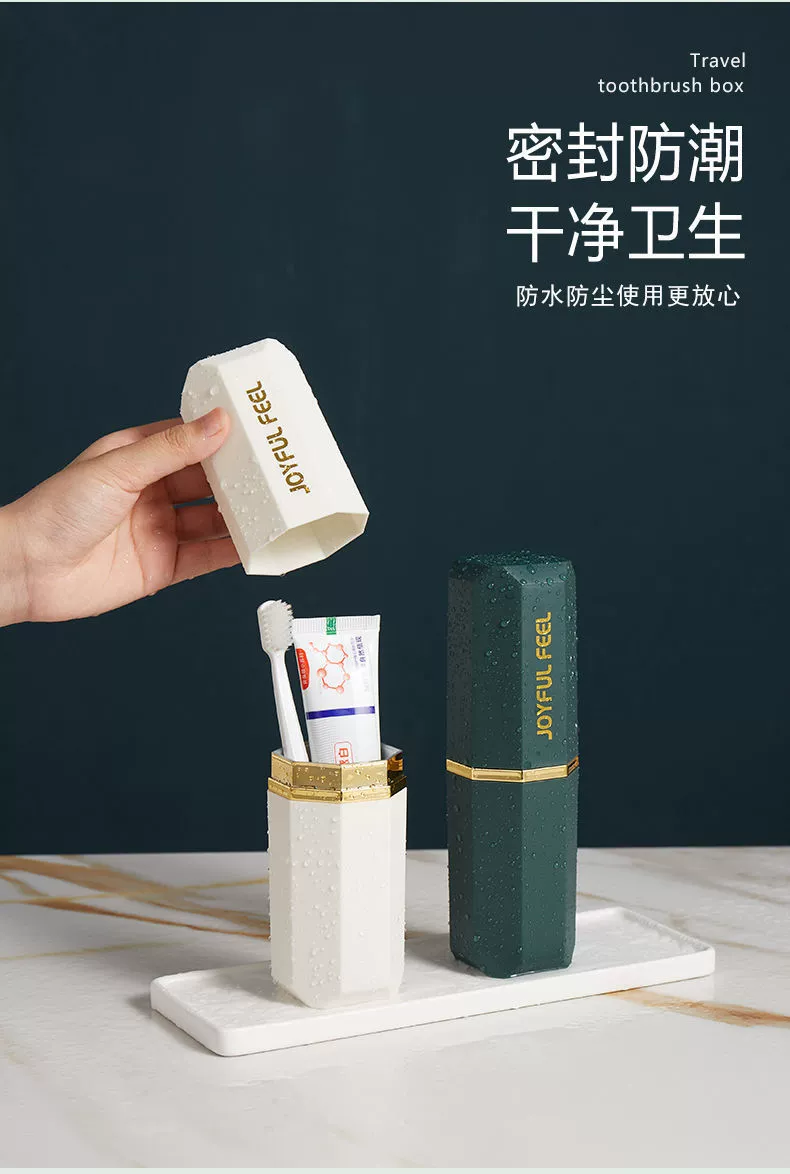 S87-6606 Travel Mouthwash Cup, Light Luxury Toothbrush Cup, Portable Home, Toothpaste Storage box for going out, Toothbrush and toothpaste storage box, diamond-shaped Toothbrushes box detail image 8