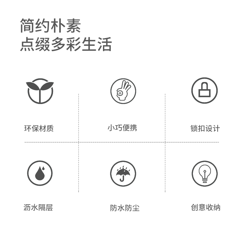 YAMADA日本进口肥皂盒塑料肥皂盒收纳清洁用具肥皂架卫浴整理用具详情4