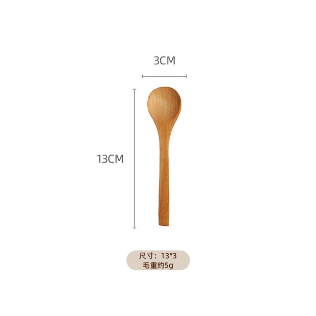 Yiwu Good Goods Wooden Spoon Wholesale Japanese Small Spoon Dessert Honey Spoon Small Solid Wood Gift Wooden Spoon Item Picture