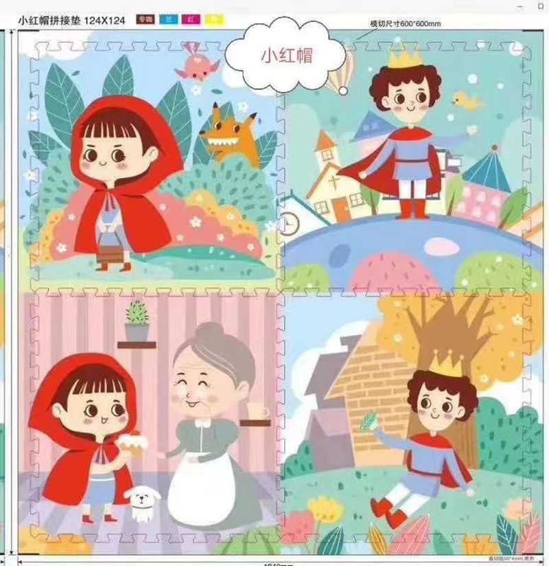 其他婴幼儿寝具/服饰实物图