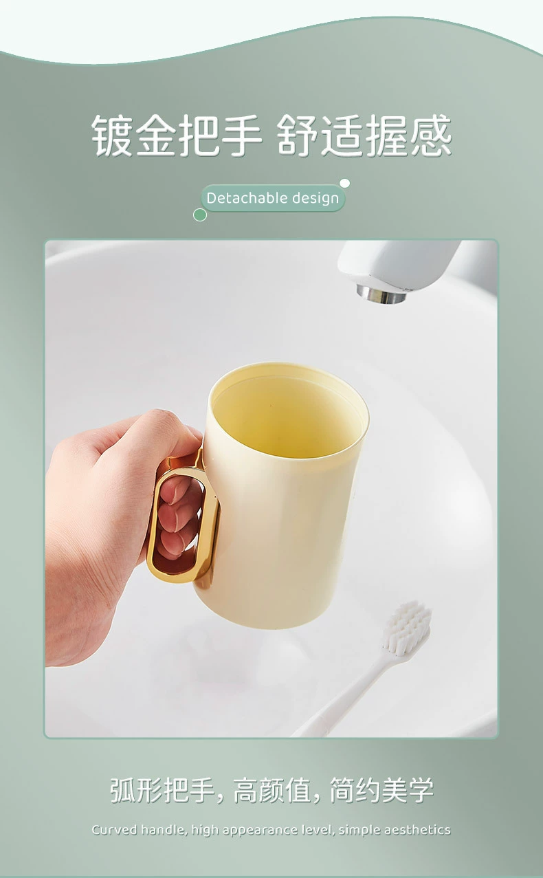 W52-5779 Gold-plated mouthwash cup, couple's convenient toothbrush cup, Travel toothbrush box, toothpaste storage box detail image 11